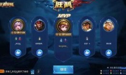 王者荣耀大牛爆料视频,揭秘游戏内幕与未来更新